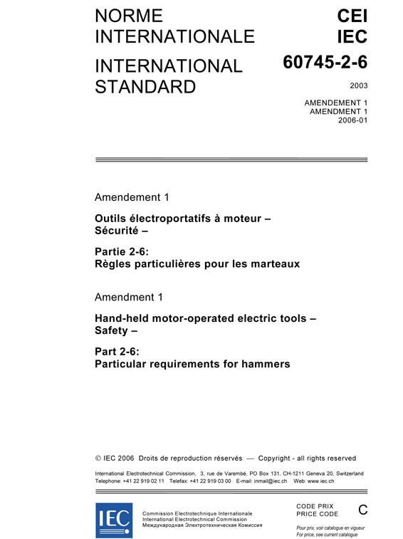 Cover IEC 60745-2-6:2003/AMD1:2006